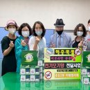 서대문전기 이미지