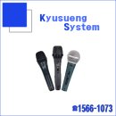 마이크커뮤니케이션즈