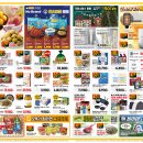 이마트군산점 이미지