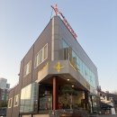 운용로 | 광주 운암동 카페 아스테리, 감성 좋은 동네 느좋 핫플