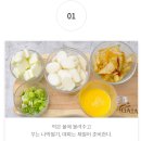 건강한밥상 이미지