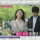 쉭앤칙
