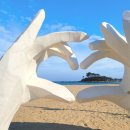 미래사랑어린이공원 | 울산 가볼만한곳 베스트 10 모음