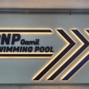 더 피앤피 이미지