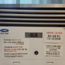 흑염소자리 이미지