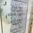 청소년회관1 이미지