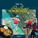 세부 바캉스 #5 세부 자유여행 가와산 캐녀닝 현지가이드 Floi Diving Center 예약 가격 솔직후기 및 꿀팁