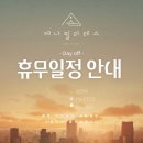 마포자이 더 센트리지 상가 이미지