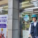 B-마트 이미지