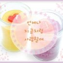 꽃사랑꽃구름 이미지
