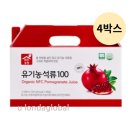 채움농장 이미지