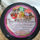 미락푸드 이미지