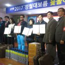선양상회 이미지