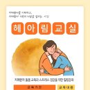 헤아림 이미지