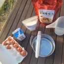 다이쓰마켓 이미지