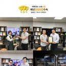 무거당구장 | 필리핀 SMEAG어학원 가족연수 리얼후기 들어보기