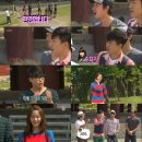 오목태권도장 | 1박2일 디자인에