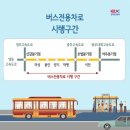 (주)신사모터스 이미지