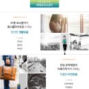 지하철 안심역 이미지