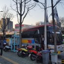 태안검도관 이미지