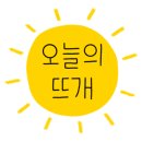 팔레스모텔 이미지