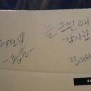한국인은밥심으로 이미지