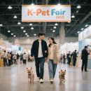 (주) 트렌드펫 이미지