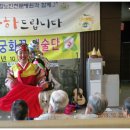 인천제2시립노인치매요양병원 이미지