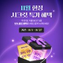 똥강아지 어린이서점 네이버블로그