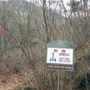 용산1리마을회관 이미지