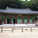 내원로 이미지