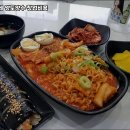 김가네 이미지