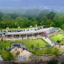 어린이대공원 이미지