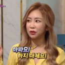 미달이 이미지