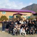 주촌농장 이미지