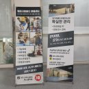 웨이크업바디 이미지