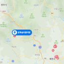 운학양어장 네이버블로그