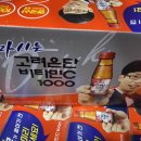 비타민독서실 이미지