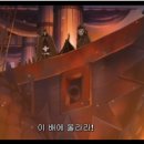 몽키 D. 드래곤 카카오 검색결과