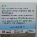 이슬목장 이미지