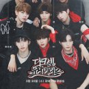 다크비 카카오 검색결과