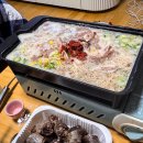 삼도순대국
