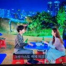 헬리녹스남산