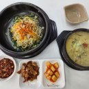 정담은 국밥 이미지