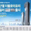 지엠에스테크