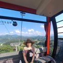 안산시민햇빛37호발전소 | 청풍호반케이블카 탑승후기... [청풍호반케이블카 요금과 운행시간]