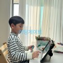 왕5% PC | 유아 초등 영어 리딩게이트로 시작!