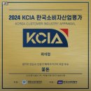 안산시 상록구 해양동 고기집 꽃돈 추천메뉴가격영업시간리뷰주차