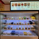 찐하오마라탕 주례점 이미지