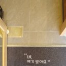 텐퍼센트 거제고현점 이미지